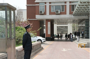 南宫NG·娱乐(中国集团)官方网站