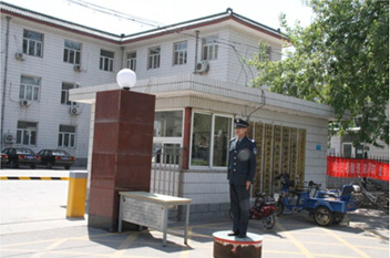 南宫NG·娱乐(中国集团)官方网站