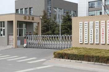 南宫NG·娱乐(中国集团)官方网站