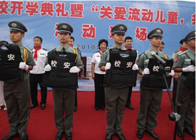 南宫NG·娱乐(中国集团)官方网站