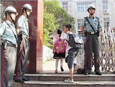 南宫NG·娱乐(中国集团)官方网站