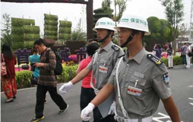 南宫NG·娱乐(中国集团)官方网站