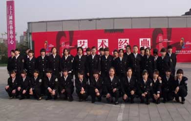 南宫NG·娱乐(中国集团)官方网站