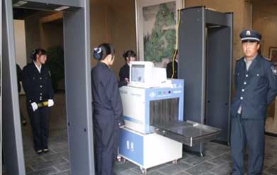 南宫NG·娱乐(中国集团)官方网站