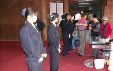 南宫NG·娱乐(中国集团)官方网站