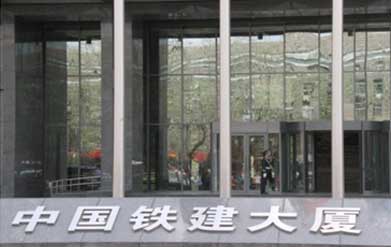 南宫NG·娱乐(中国集团)官方网站