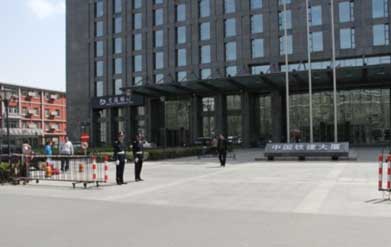 南宫NG·娱乐(中国集团)官方网站