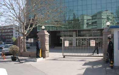 南宫NG·娱乐(中国集团)官方网站