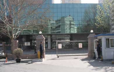 南宫NG·娱乐(中国集团)官方网站