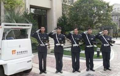 南宫NG·娱乐(中国集团)官方网站