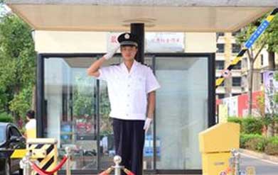 南宫NG·娱乐(中国集团)官方网站