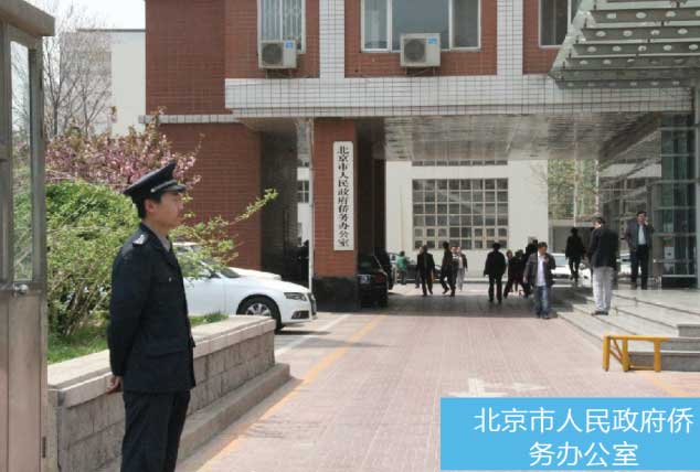 南宫NG·娱乐(中国集团)官方网站