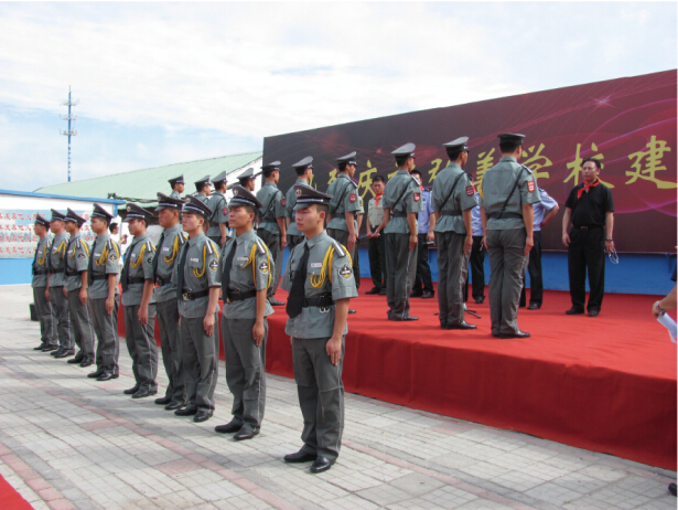 南宫NG·娱乐(中国集团)官方网站