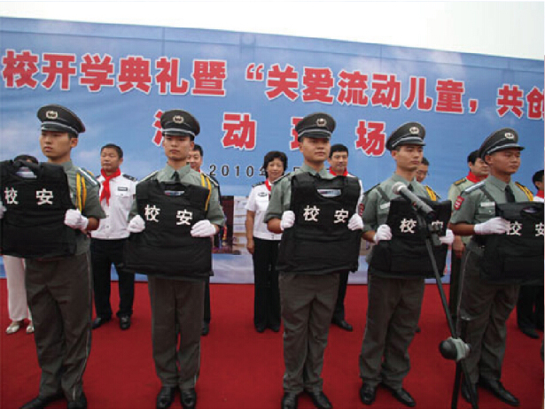 南宫NG·娱乐(中国集团)官方网站