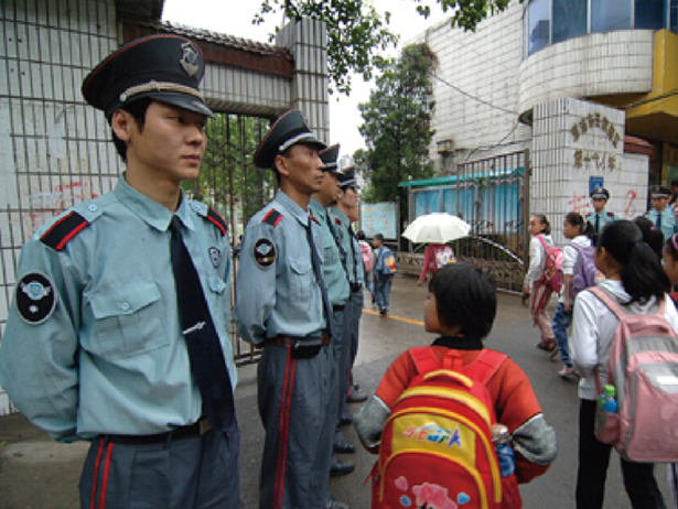 南宫NG·娱乐(中国集团)官方网站