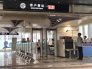 南宫NG·娱乐(中国集团)官方网站