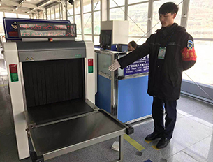 南宫NG·娱乐(中国集团)官方网站