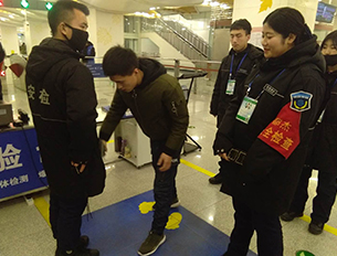 南宫NG·娱乐(中国集团)官方网站