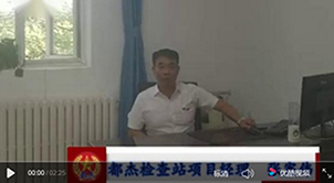 南宫NG娱乐视频